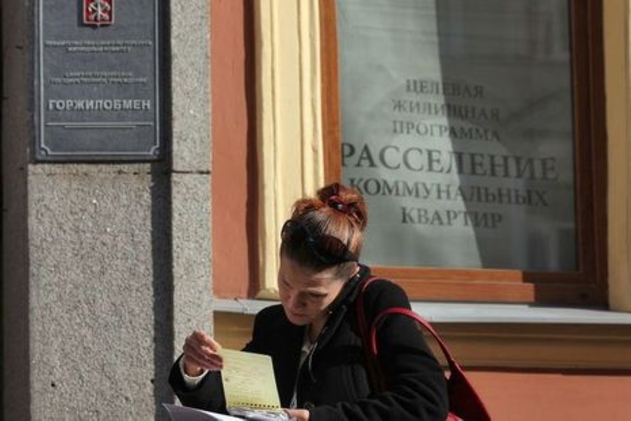 В Санкт-Петербурге осталось еще около 70'000 не расселённых коммунальных квартир